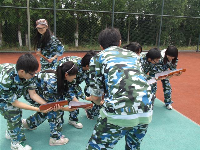 移动高尔夫